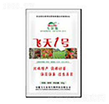 飛天1號(hào)-萊姆佳生物