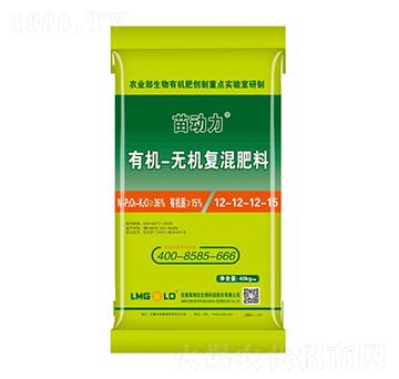 有機(jī)無機(jī)復(fù)混肥料12-12-12-15-苗動(dòng)力-萊姆佳生物