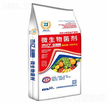 微生物菌劑-金菌酶-增收農業(yè)