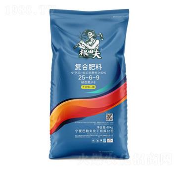 �ͺϷ���25-6-9-�����-�r(n��ng)(li��n)�r(n��ng)�I(y��)