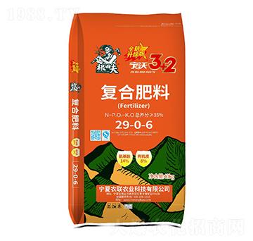 ���֏ͺϷ���29-0-6-�����-�r(n��ng)(li��n)�r(n��ng)�I(y��)