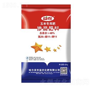 玉米專(zhuān)用摻混肥料26-11-11-益農(nóng)化肥