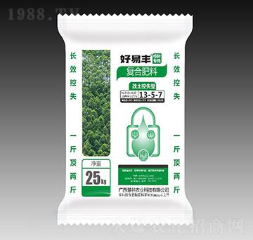 改土控失型桉樹(shù)專(zhuān)用肥13-5-7-慧谷農(nóng)業(yè)