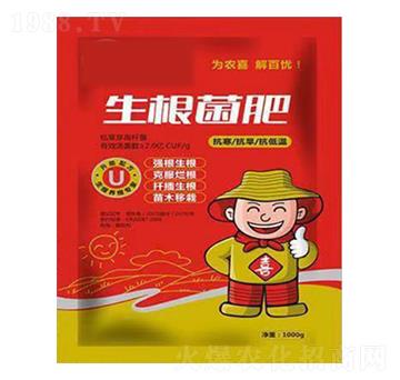 新一代生根菌肥-翔達生物