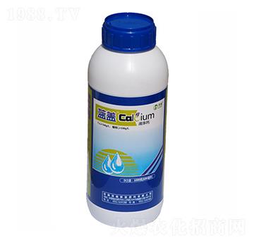 有機(jī)鈣肥-藍(lán)蓋-茂施肥料