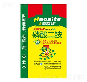 磷酸二銨13-44-0-鄂中肥業(yè)