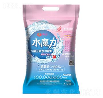 底施型大量元素水溶肥料12-25-13+TE-水魔力-鄂中肥業(yè)