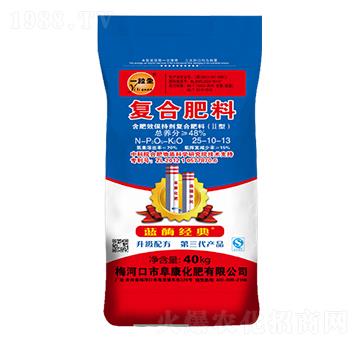復合肥料25-10-13-一粒全-阜康化肥