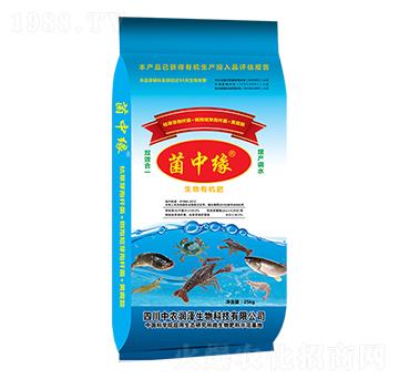 生物有機(jī)肥-菌中緣-中農(nóng)潤澤