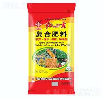 抗旱型復(fù)合肥27-12-10-紅四方