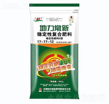 穩(wěn)定性復合肥料17-17-12-地力常新-紅四方