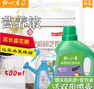 ��ͥ�@ˇ�I�B(y��ng)Һ-�t�ķ�