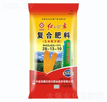 高塔玉米專用復合肥料28-13-10-紅四方
