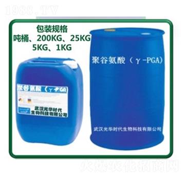 聚谷氨酸(Y-PGA)-光華時(shí)代