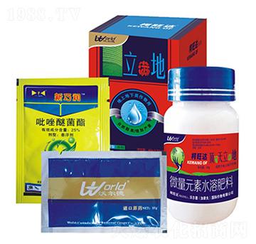 地下塊莖類作物增產(chǎn)套餐-柯旺達(dá)-沃爾德農(nóng)業(yè)