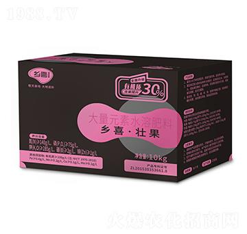 大量元素水溶肥料-鄉(xiāng)喜壯果-鄉(xiāng)喜