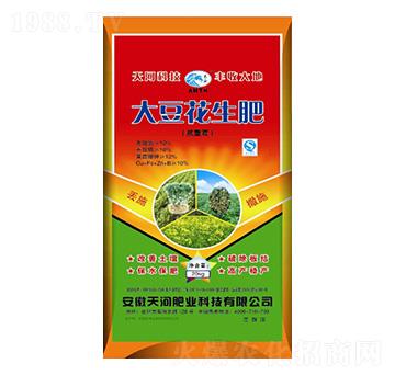 大豆花生肥-天河肥業(yè)