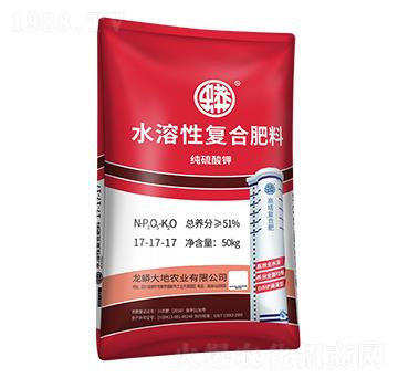 蟒牌水溶性復合肥17-17-17-龍蟒磷化工