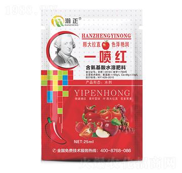 ��������ˮ�ܷ���-һ��