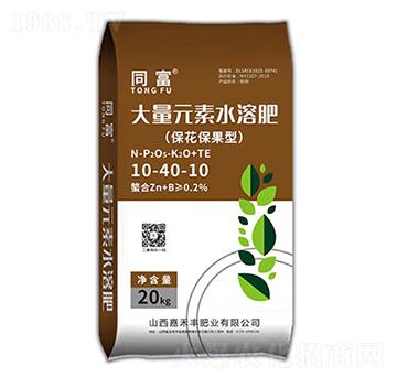 ?；ū９退芊?同富-嘉禾豐