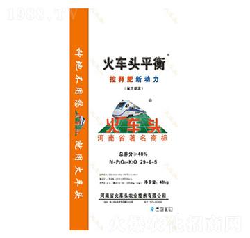 火車頭平衡控釋肥29-6-5-火車頭