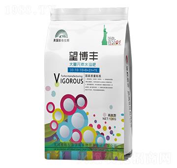 �ߵ��ʹ���Ԫ��ˮ�ܷ�3