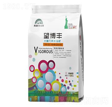 �����ʹ���Ԫ��ˮ�ܷ�1