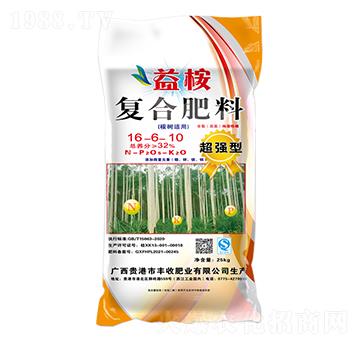 桉樹適用復(fù)合肥料16-6-10-益桉-豐收肥業(yè)