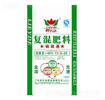 高效全溶型硝硫基復混肥料17-6-22-利爾達肥業(yè)