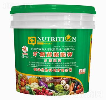 礦源黃腐酸鉀水溶肥料-禾財勝-領優(yōu)生物