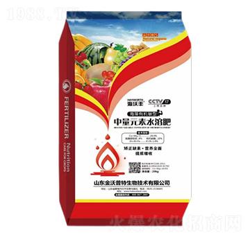 海藻有機(jī)碳型中量元素水溶肥-海沃豐-金沃普特