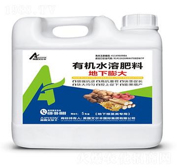 地下膨大有機水溶肥料-雨露艾爾豐