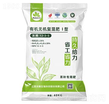 茶葉專用有機(jī)無(wú)機(jī)復(fù)混肥Ⅰ型12-3-5-淶騰-沃野