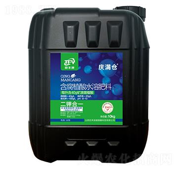 含腐植酸水溶肥料-慶滿(mǎn)倉(cāng)-田豐源