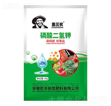50g磷酸二氫鉀-惠三農(nóng)-輝隆集團(tuán)