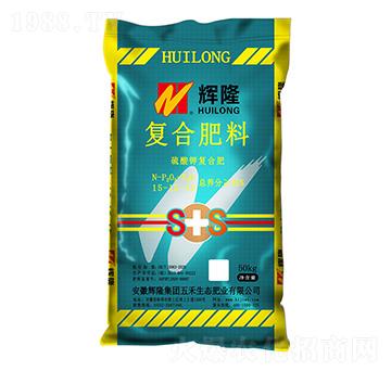 硫酸鉀復(fù)合肥料15-15-15-輝隆集團(tuán)