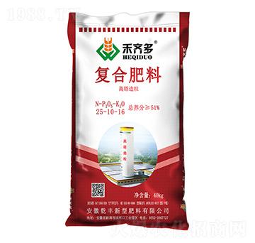 高塔造粒復合肥料25-10-16-禾齊多-輝隆集團