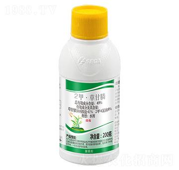 49%2甲·草甘膦-世佳過(guò)山風(fēng)-世佳