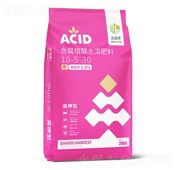 高鉀型含腐植酸水溶肥料10-5-30-沃炫豐-蒙客利肥業(yè)