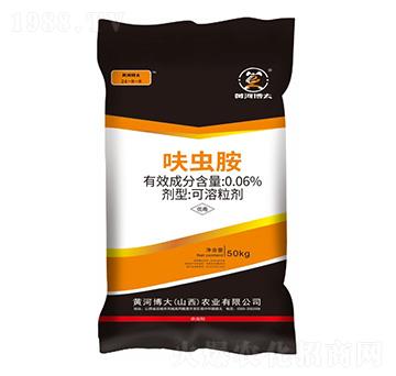 0.06%呋蟲胺24-8-8-黃河博大-凱美佳肥業(yè)