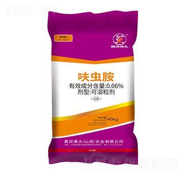 0.06%呋蟲胺17-20-5-黃河博大-凱美佳肥業(yè)
