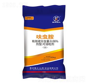 0.06%呋蟲胺藥肥（50kg）25-14-6-黃河博大-凱美佳肥業(yè)