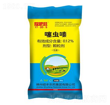 0.12%噻蟲嗪藥肥（50kg）17-20-5-耀肥旺-凱美佳肥業(yè)