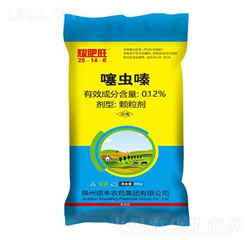0.12%噻蟲嗪藥肥25-14-6-耀肥旺-凱美佳肥業(yè)