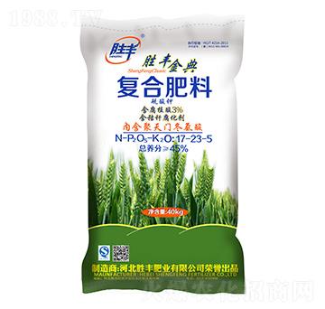 硫酸鉀復(fù)合肥料17-23-5-勝豐金典-勝豐肥業(yè)