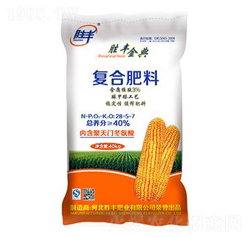 脲甲醛復(fù)合肥料28-5-7-勝豐金典-勝豐肥業(yè)