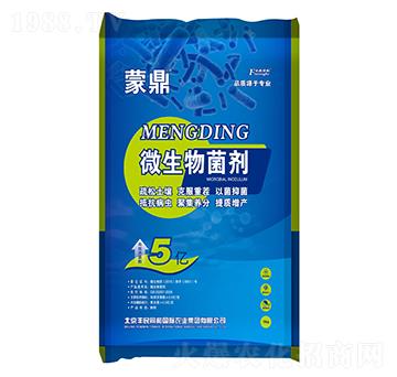 蒙鼎微生物菌劑（粉劑型）-和潤(rùn)農(nóng)業(yè)