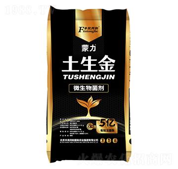 蒙力土生金微生物菌劑-和潤(rùn)農(nóng)業(yè)