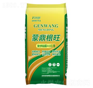 蒙鼎根旺-和潤農業(yè)