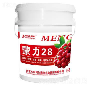 蒙力28（大櫻桃專用型）-和潤(rùn)農(nóng)業(yè)